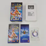 Invizimals + Silver Camera Limited Edition - PSP (Spain) - サムネイル 5