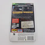 Resistance Retribution Collector's Limited Edition PSP (France) - 縮圖 3