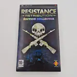 Resistance Retribution Collector's Limited Edition PSP (France) - 縮圖 1