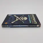 Resistance Retribution Collector's Limited Edition PSP (France) - 縮圖 6