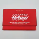 Tekken Dark Resurrection PSP Press Kit with Tekken Cards (Spain) - 縮圖 1