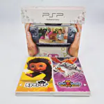 PSP Press Kit EyePet + Invizimals Shadow Zone Digital Edition - PSP Black Camera - 縮圖 2