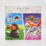 PSP Press Kit EyePet + Invizimals Shadow Zone Digital Edition - PSP Black Camera - 縮圖 1