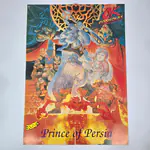 Poster The Legend of Zelda A Link to The Past / Prince of Persia SNES - OkConsolas Erbe 1993 (Spain) - 縮圖 2