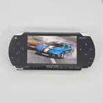 PSP Preview Pack 2005 GAME Store (United Kingdom) PlayStation Portable Pre Order Kit + GTA Liberty City Stories Preview - 縮圖 4