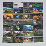 PSP Preview Pack 2005 GAME Store (United Kingdom) PlayStation Portable Pre Order Kit + GTA Liberty City Stories Preview - 縮圖 8