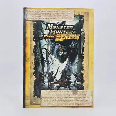 PSP Monster Hunter Freedom United Press Kit (Europe)