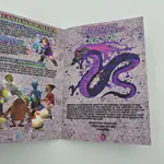 The Legend of Zelda Dawn & Dusk Collector's Edition Clear Cartridge (Blessing Entertainment) Unofficial - Nintendo 64 - 縮圖 10