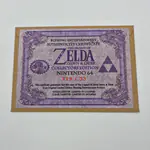 The Legend of Zelda Dawn & Dusk Collector's Edition Clear Cartridge (Blessing Entertainment) Unofficial - Nintendo 64 - 縮圖 15