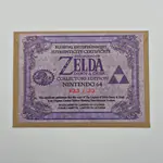 The Legend of Zelda Dawn & Dusk Collector's Edition Gold Cartridge (Blessing Entertainment) Unofficial - Nintendo 64 - Thumbnail 9