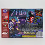 The Legend of Zelda Dawn & Dusk Collector's Edition Gold Cartridge (Blessing Entertainment) Unofficial - Nintendo 64 - Thumbnail 19