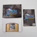 The Legend of Zelda Ocarina of Time Master Quest (ClarkyCreations) Unnoficial, Nintendo 64 - 縮圖 2