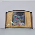 The Legend of Zelda Ocarina of Time Master Quest (ClarkyCreations) Unnoficial, Nintendo 64 - 縮圖 7