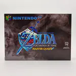 The Legend of Zelda Ocarina of Time Master Quest (ClarkyCreations) Unnoficial, Nintendo 64 - 縮圖 1
