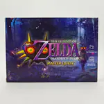 The Legend of Zelda Majora's Mask Master Quest (ClarkyCreations) Unnoficial, Nintendo 64 - 縮圖 1