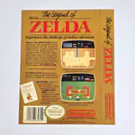 The Legend of Zelda NES N21A Display Box (United States) - 縮圖 2