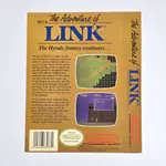 Zelda II: The Adventure of Link NES N21A Display Box (United States) - 縮圖 2