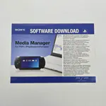 PSP 1002 Black - Media Manager Value Pack Memory Stick 2GB (Australia) - Miniatura 7