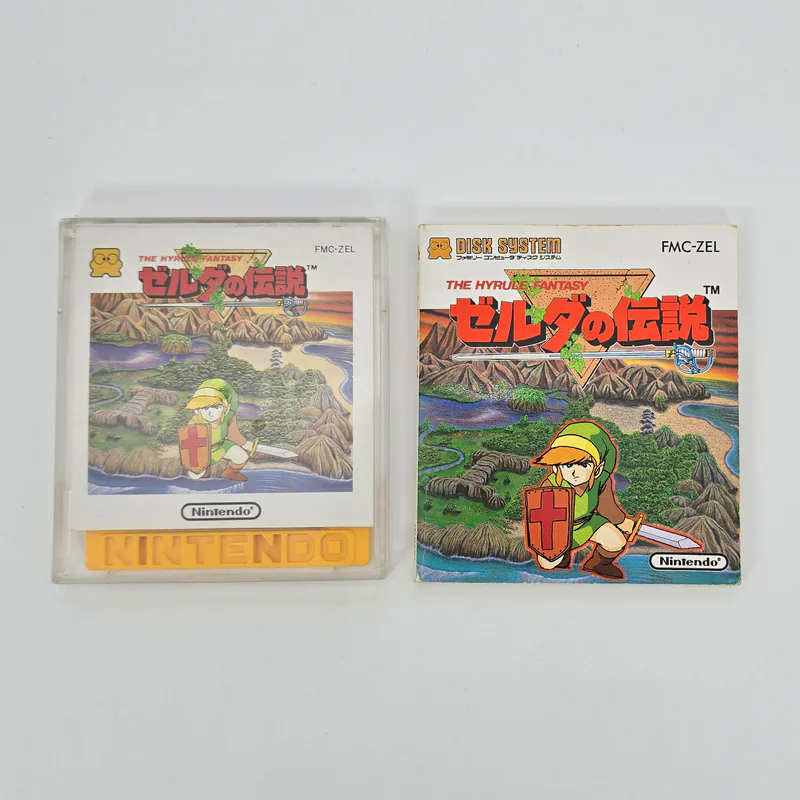 The Legend of Zelda (The Hyrule Fantasy) Famicom Disk System (Japan) - 圖片 2/8