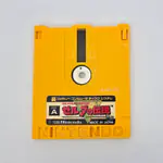 The Legend of Zelda (The Hyrule Fantasy) Famicom Disk System (Japan) - 縮圖 4