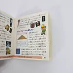 The Legend of Zelda (The Hyrule Fantasy) Famicom Disk System (Japan) - 縮圖 7
