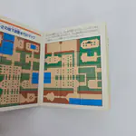 The Legend of Zelda (The Hyrule Fantasy) Famicom Disk System (Japan) - 縮圖 8