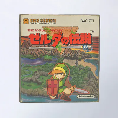 The Legend of Zelda (The Hyrule Fantasy) Famicom Disk System (Japan)
