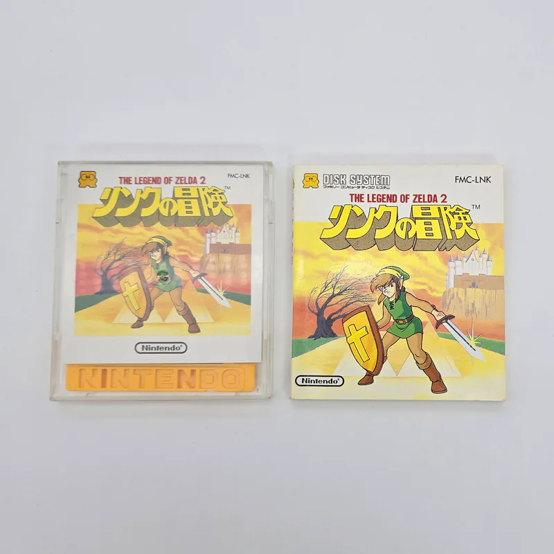 Zelda II: The Adventure of Link Famicom Disk System (The Legend of Zelda 2: Link no Bouken) Japan - 圖片 2/8