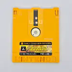 Zelda II: The Adventure of Link Famicom Disk System (The Legend of Zelda 2: Link no Bouken) Japan - 縮圖 3