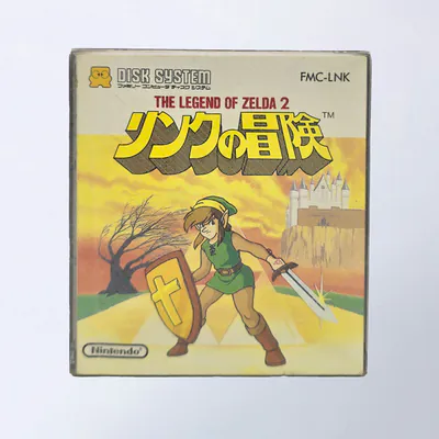 Zelda II: The Adventure of Link Famicom Disk System (The Legend of Zelda 2: Link no Bouken) Japan