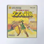 Zelda II: The Adventure of Link Famicom Disk System (The Legend of Zelda 2: Link no Bouken) Japan - 縮圖 1