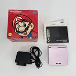 Nintendo iQue Game Boy Advance SP AGS-101 Pearl Pink Super Mario Box (China) - Thumbnail 2