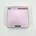 Nintendo iQue Game Boy Advance SP AGS-101 Pearl Pink Super Mario Box (China) - Thumbnail 3