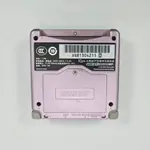 Nintendo iQue Game Boy Advance SP AGS-101 Pearl Pink Super Mario Box (China) - Thumbnail 4