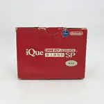 Nintendo iQue Game Boy Advance SP AGS-101 Pearl Pink Super Mario Box (China) - Thumbnail 5
