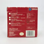 Nintendo iQue Game Boy Advance SP AGS-101 Pearl Pink Super Mario Box (China) - Thumbnail 6
