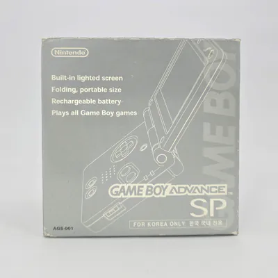 Game Boy Advance SP Platinum Platinum AGS-001 (South Korea) Nintendo, For Korea Only
