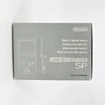 Game Boy Advance SP Platinum Platinum AGS-001 (South Korea) Nintendo, For Korea Only - 縮圖 5