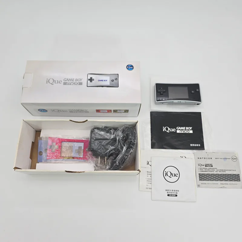 iQue Game Boy Micro Silver (China) - 圖片 2/7