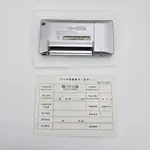 iQue Game Boy Micro Silver (China) - 縮圖 4