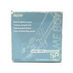 Game Boy Advance SP AGS-001 Pearl Blue (Taiwan) For Taiwan Only Version - 縮圖 1