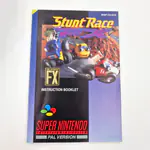 Stunt Race Only for Nintendo (Sweden) SNES, Bergsala AB - 縮圖 8