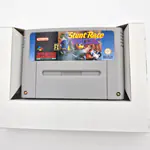Stunt Race Only for Nintendo (Sweden) SNES, Bergsala AB - 縮圖 9