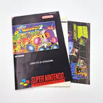 Super Bomberman 2 Nintendo Classics Series (Italy) SNES, GiG - 縮圖 3