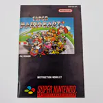 Super Mario Kart (Portugal) SNES, European Version - 縮圖 7