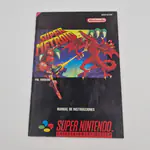 Super Metroid (Spain) SNES, Nintendo España - Itochu Greek Edition - Thumbnail 8