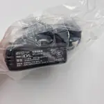 iQue Game Boy Advance SP / Nintendo DS Charger - 縮圖 4