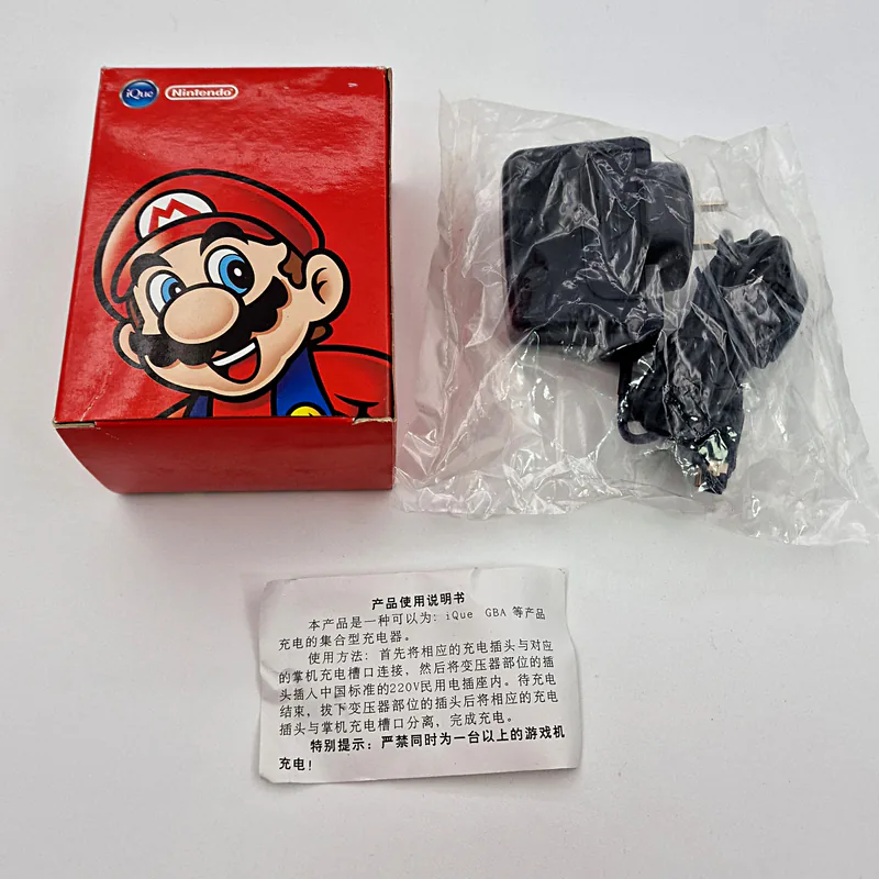 iQue Game Boy Advance SP / Nintendo DS Charger - 圖片 2/5