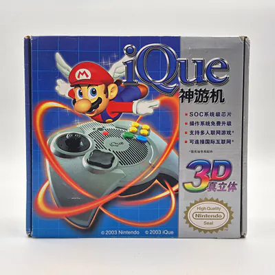 Nintendo iQue Player - Nintendo 64 (China)
