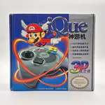 Nintendo iQue Player - Nintendo 64 (China) - Miniaturansicht 1